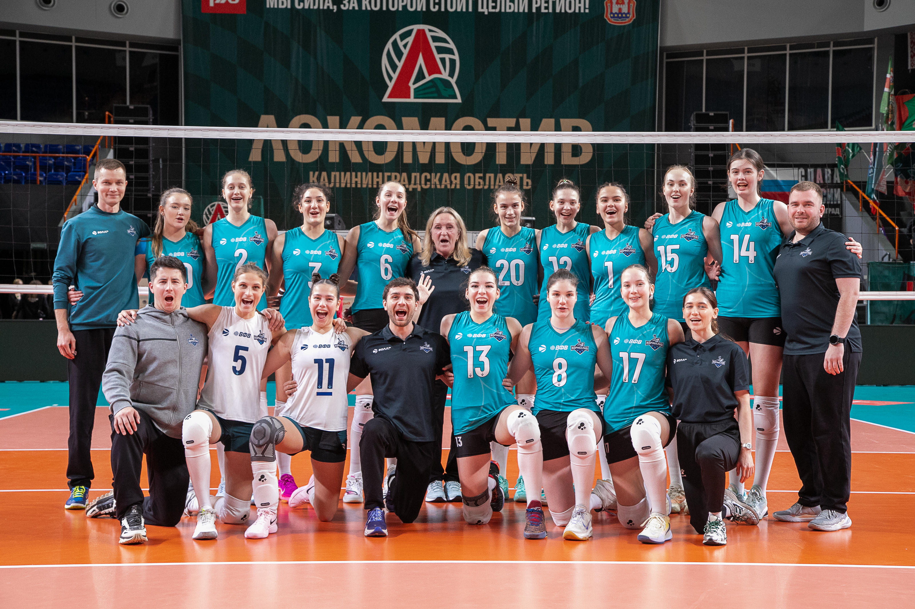 «Корабелка-2» завершила второй тур ГЕОТЕК Молодёжной лиги в Калининграде